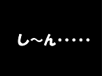 800IMG_6330_shiiinn_thumb.png